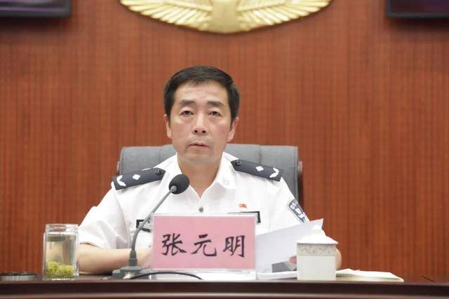 中央巡视后<strong></p>
<p>力哥理财</strong>，张元明任上被查