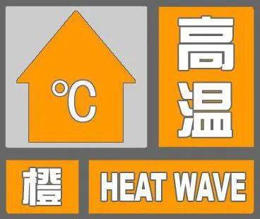 中到大雨+雷阵雨！明起<strong></p>
<p>力哥理财</strong>，河北“降温雨”要来……