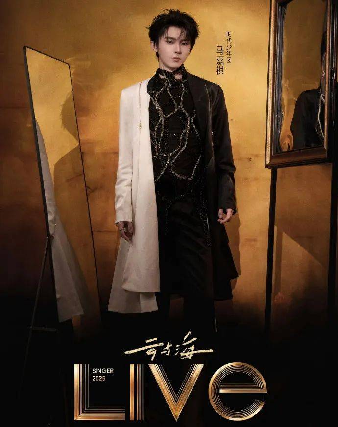 沈殿霞与郑少秋的女儿郑欣宜<strong></p>
<p>力哥理财</strong>，成为本周补位歌手！官方介绍：郑欣宜的歌声是岁月酿造的蜜糖，带着治愈的甜与成长的收获