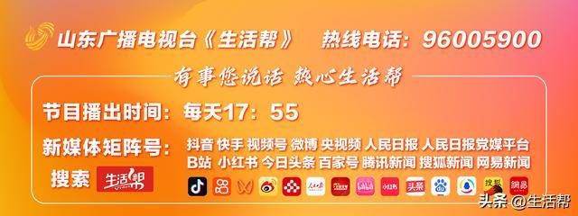 就差3分！清华毕业教师高考637分<strong></p>
<p>得宝理财</strong>，承诺不到640分请全班吃饭