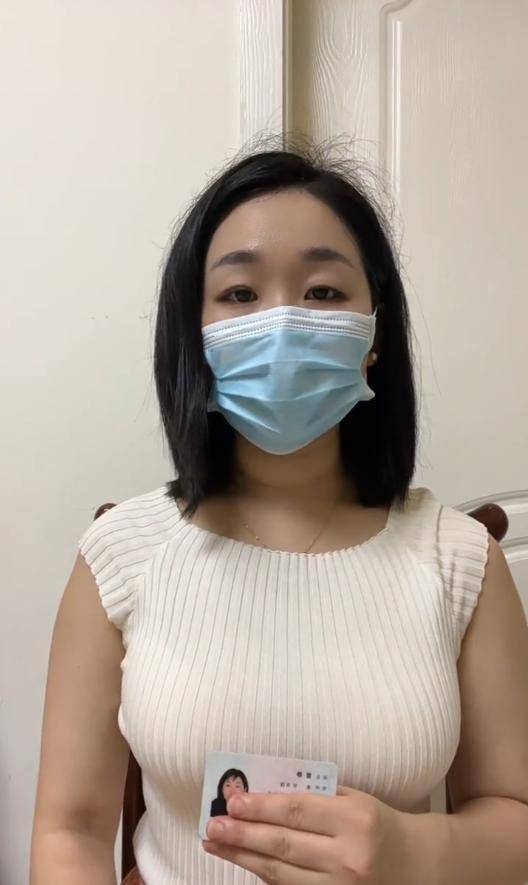四川一女子举报前公婆资产近1亿涉嫌贪腐<strong></p>
<p>得宝理财</strong>，称举报一年无进展