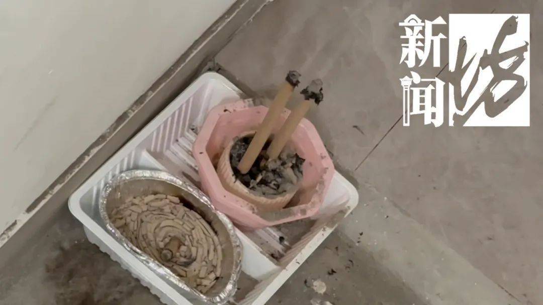 上海一老人拒绝疏通马桶<strong></p>
<p>得宝理财</strong>，整栋楼天天被臭味“袭击”！邻居们真崩溃了