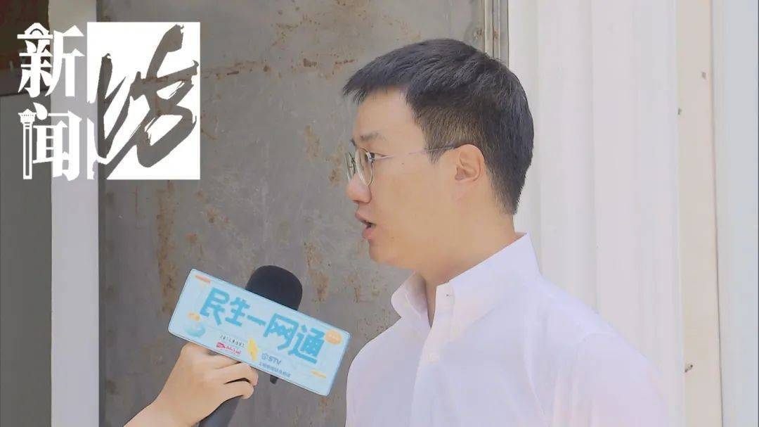 上海一老人拒绝疏通马桶<strong></p>
<p>得宝理财</strong>，整栋楼天天被臭味“袭击”！邻居们真崩溃了