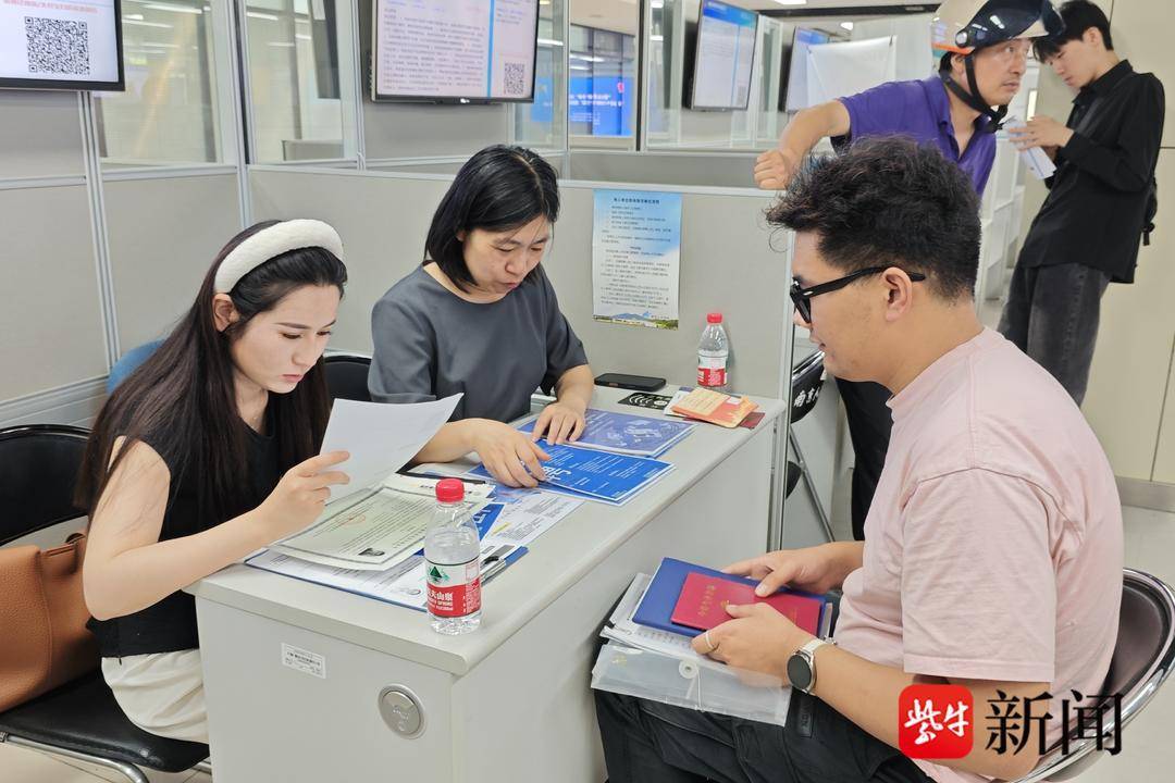 25岁小伙带一沓证书应聘！南京高校毕业生招聘会火爆<strong></p>
<p>得宝理财</strong>，HR：这样的简历很加分