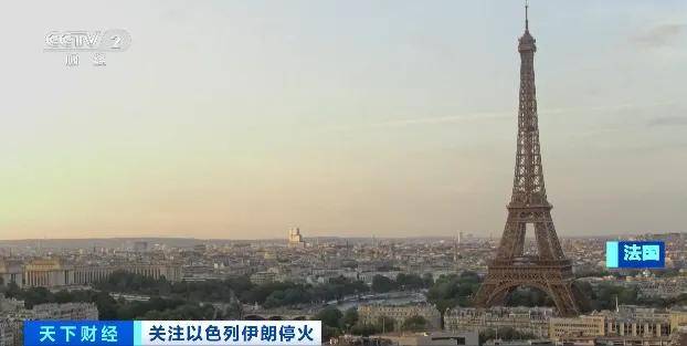 以色列、伊拉克、约旦<strong></p>
<p>得宝理财</strong>，都宣布了！