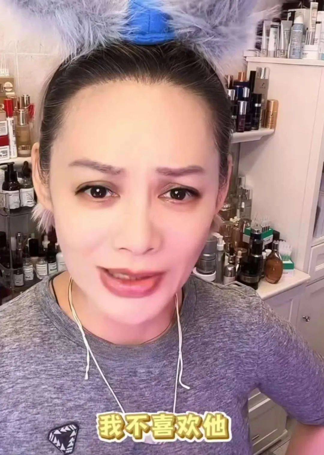 宁静回应与汪峰恋情：我不喜欢他<strong></p>
<p>得宝理财</strong>，下次传绯闻找个年轻帅气的行不
