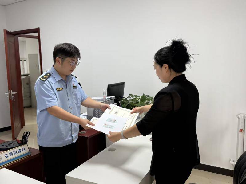 北京首例<strong></p>
<p>得宝理财</strong>！门头沟区实现个体工商户登记业务“全区通办”