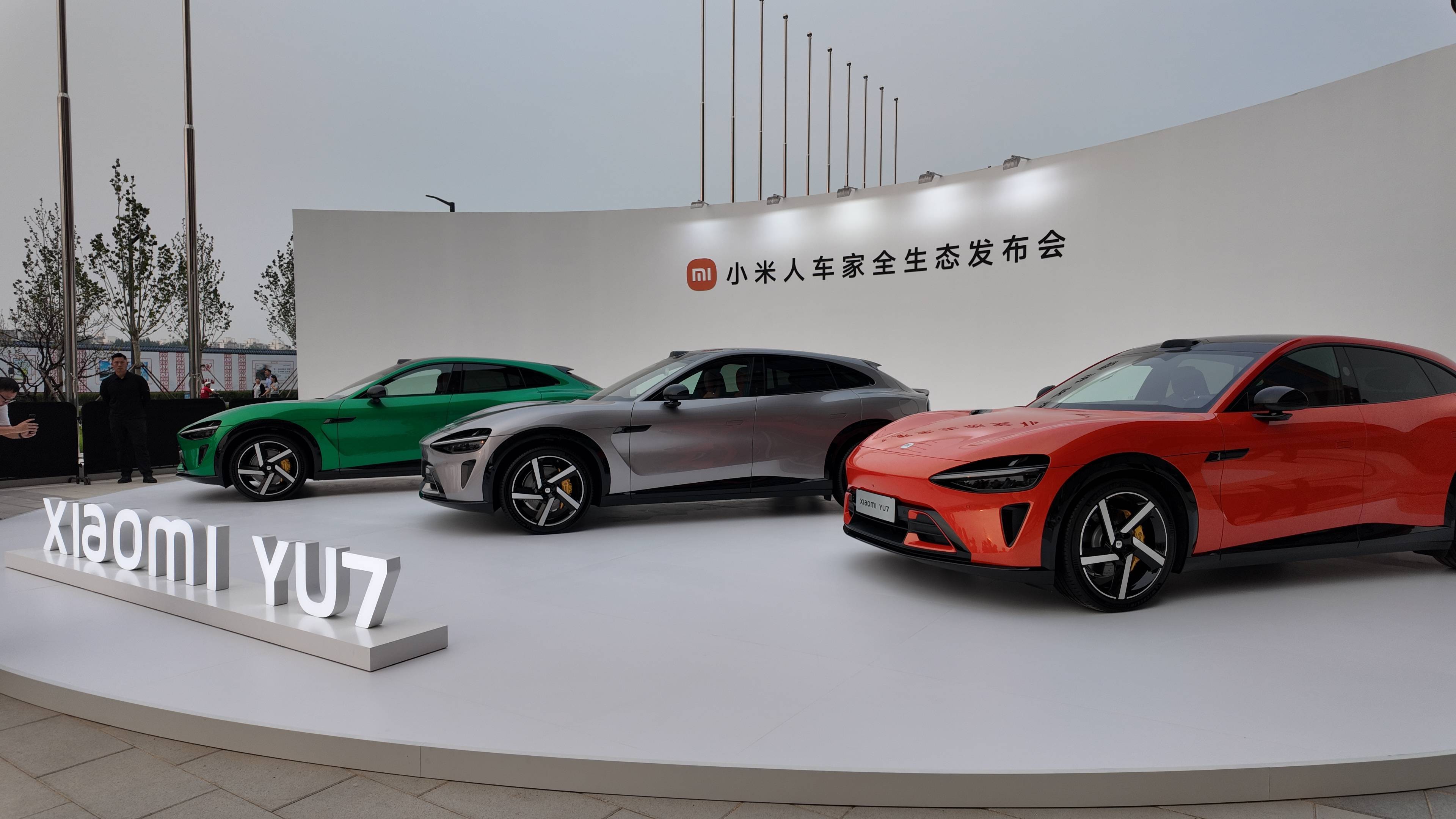 小米YU7上市72小时：“锁单+1”刷屏工作群<strong></p>
<p>待处理财产损溢</strong>，提车时间最长超一年，雷军直面“产能挑战”？