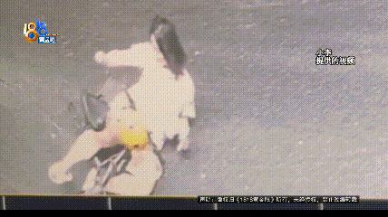 骑大牌电动车断成两截<strong></p>
<p>金融理财机构</strong>,结果还被厂商举报了?当事人:就跟老母猪上树一样