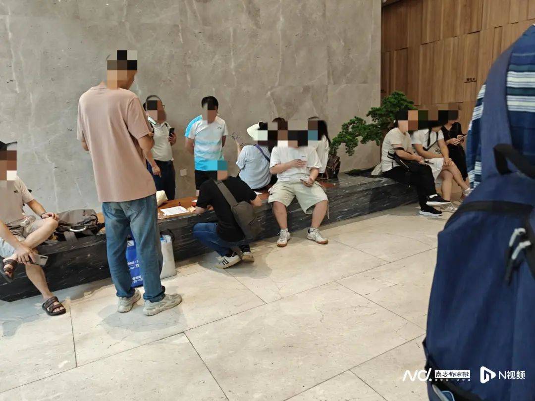 深圳知名企业停工<strong></p>
<p>1000万理财</strong>！超200人签名请律师！员工：实际在变相裁员