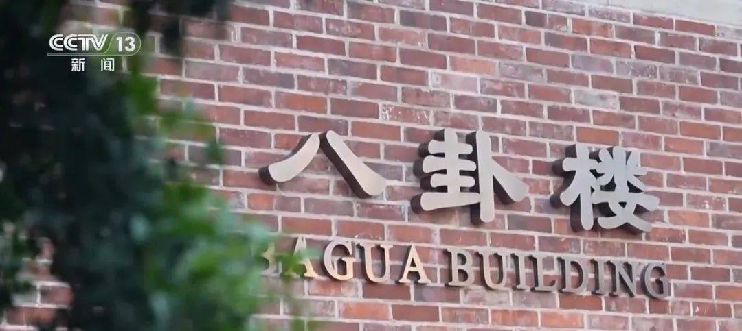 连续三天<strong></p>
<p>1000万理财</strong>！央视《新闻联播》高频聚焦“厦门发展战略”启示