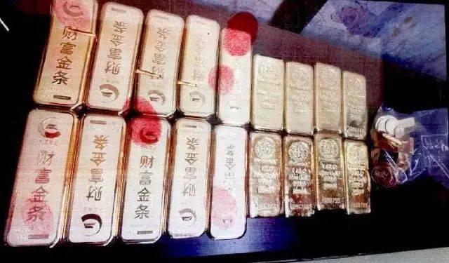 小树林里接头<strong></p>
<p>好好理财</strong>，一天背走2000多万元黄金！上海两人被判刑