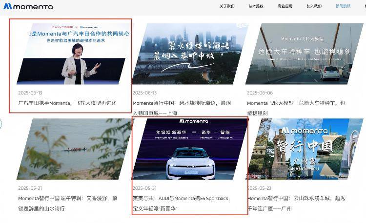 月销量从11辆飙升至5000辆<strong></p>
<p>好好理财</strong>！销售惊呼“客流量回来了！”合资新能源车又好卖了？