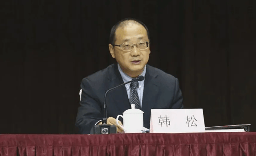 打虎<strong></p>
<p>上海投资理财</strong>！韩松被查