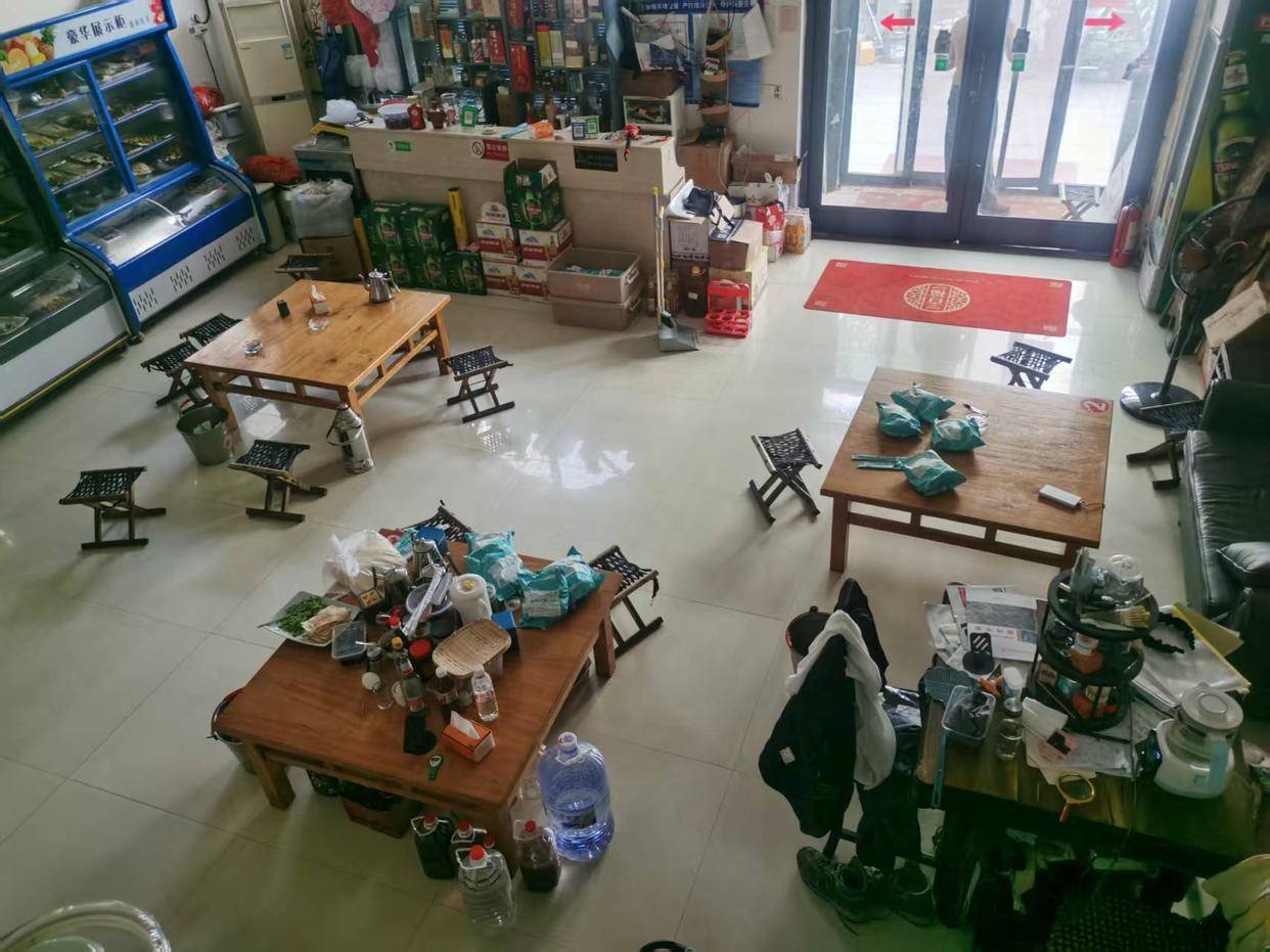 山东临沂通报“蛤蟆汤”饭店被拟罚45万：撤销处罚<strong></p>
<p>最好的投资理财</strong>，5人停职