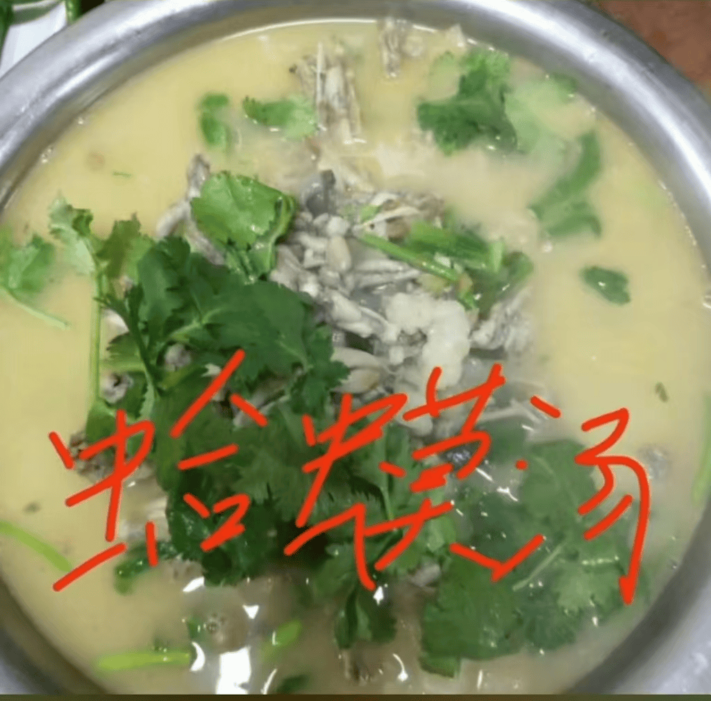 山东临沂通报“蛤蟆汤”饭店被拟罚45万：撤销处罚<strong></p>
<p>最好的投资理财</strong>，5人停职