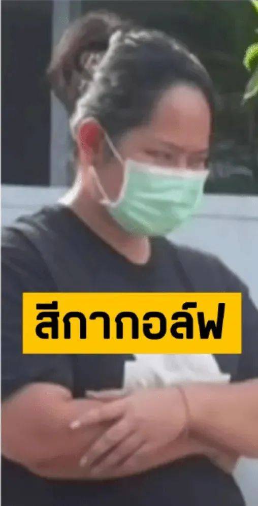 泰国一女子诱骗15名高僧<strong></p>
<p>最好的投资理财</strong>，事后拍照勒索上百万，警方在其住处查获五部手机、8万张照片及5600段视频