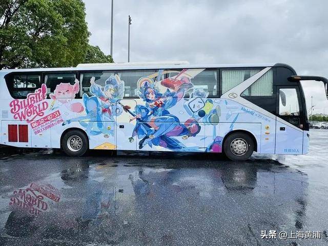 数十万00后涌入上海！黄浦这个区域搜索量上涨超800%<strong></p>
<p>最好的投资理财</strong>，你来“轧闹猛”了吗？
