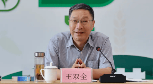 曾任浙江省副省长、湖南省委常委等职<strong></p>
<p>最好的投资理财</strong>，王双全已任浙江省政协党组成员