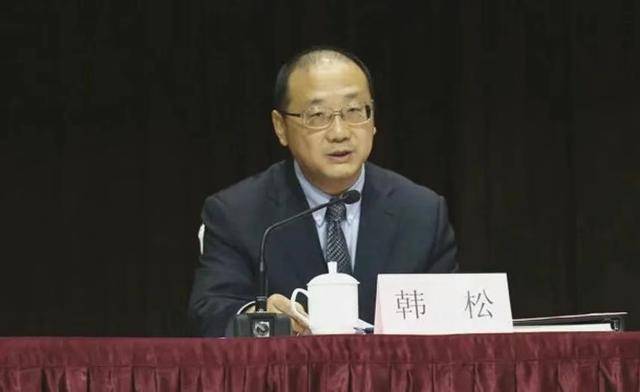 又打一“虎”<strong></p>
<p>微信理财通收益</strong>！副部级高官任上落马
