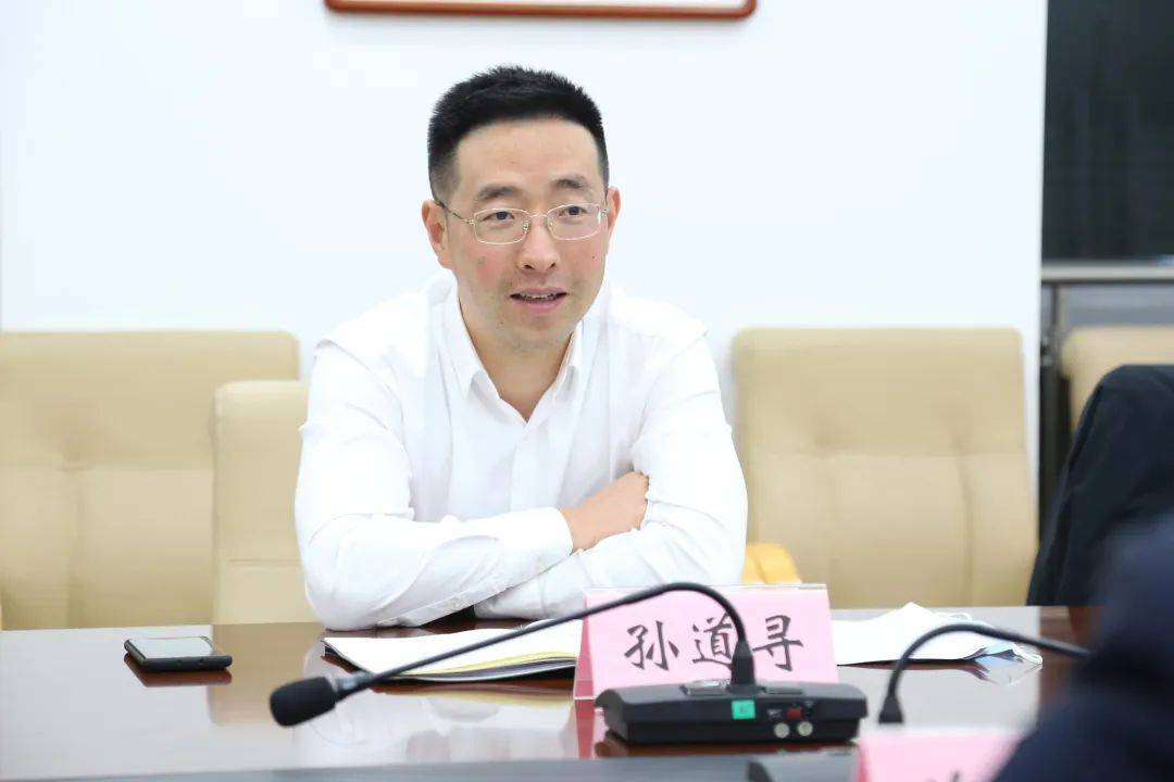 “全国经济最强镇”党委书记<strong></p>
<p>微信理财通收益</strong>，获提拔