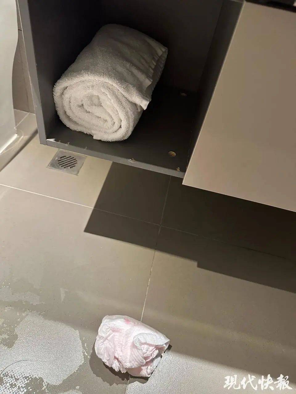 情侣在河北一酒店卫生间发现使用过的安睡裤？涉事酒店道歉并退住宿费<strong></p>
<p>短期投资理财</strong>，来源尚未确认