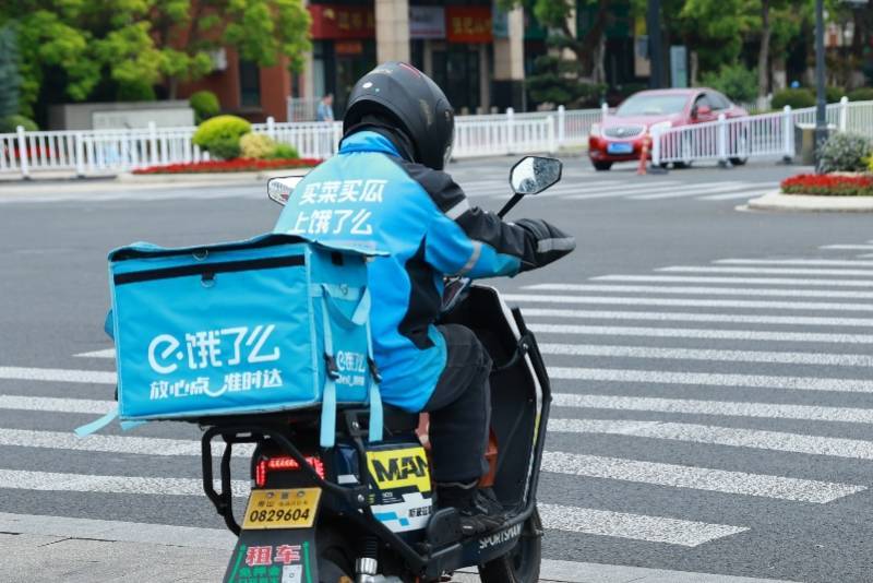 外卖钱难赚？美团“摊牌”了<strong></p>
<p>委托理财合同</strong>！淘宝、京东到底图什么？