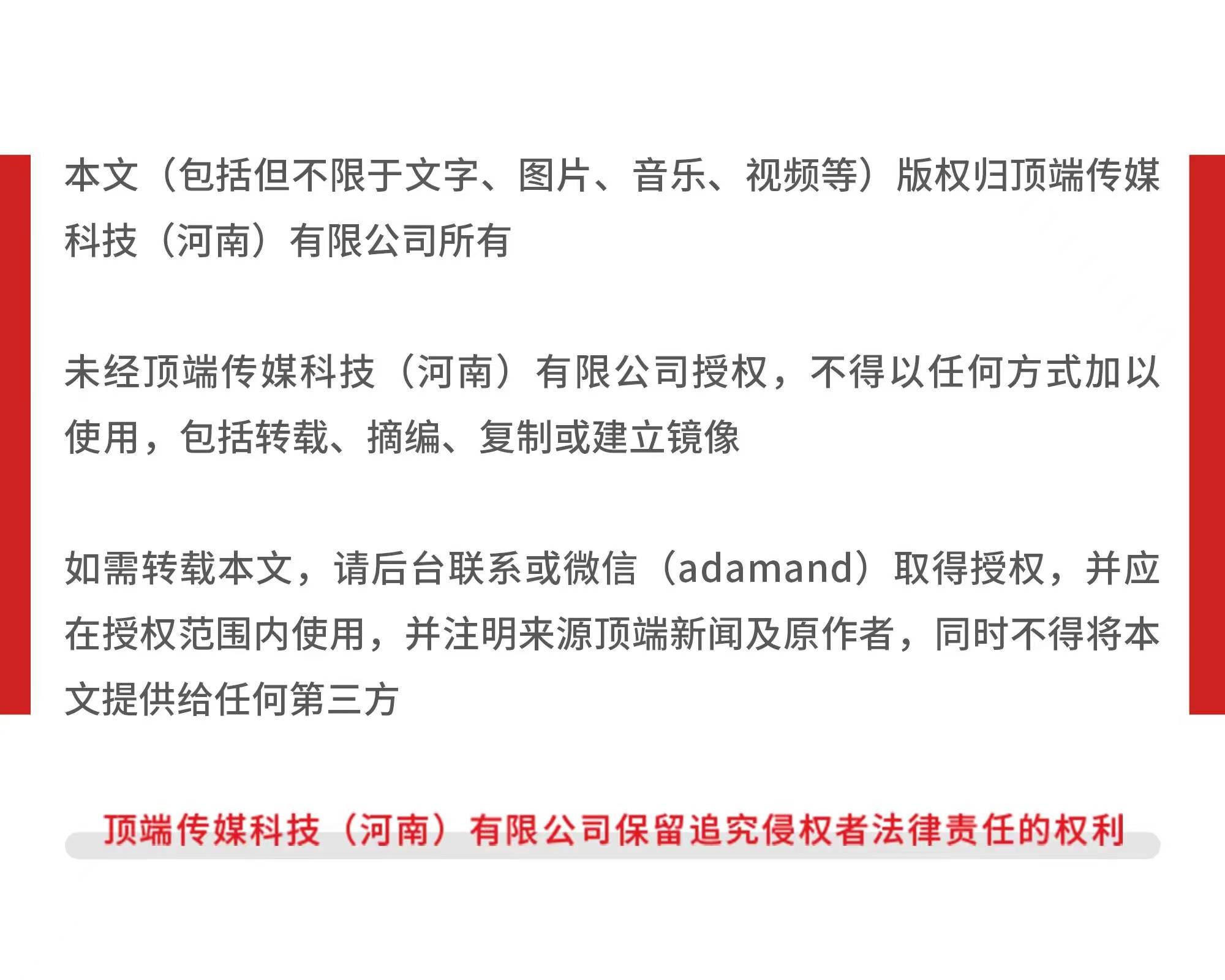 杭州部分小区居民反映自来水发臭<strong></p>
<p>委托理财合同</strong>，污染源仍不明