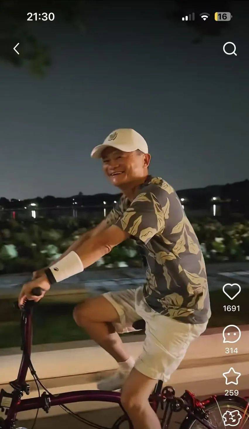 “是马老师吗？”马云夜骑西湖被网友偶遇<strong></p>
<p>委托理财合同</strong>，同款自行车卖1.85万元，近期已多次在杭州露面