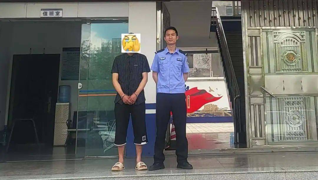 “有个陌生男人站在我床边<strong></p>
<p>委托理财合同</strong>！” 云南一女子凌晨报警……