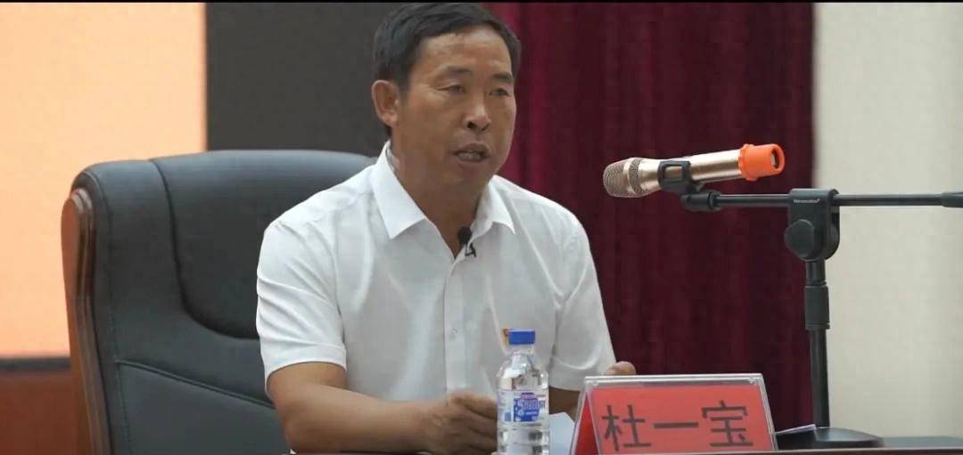 4600万元的村企<strong></p>
<p>委托理财合同</strong>，被“明星书记”搞垮了