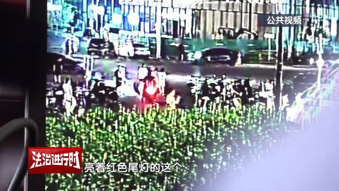 北京警方刑拘1名男子：取送餐不拔钥匙<strong></p>
<p>投资理财的方式</strong>，摩托车接连消失