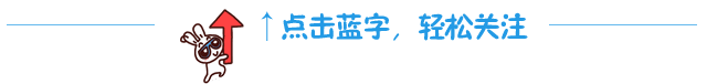 汪峰与森林北两家人同游日本<strong></p>
<p>投资理财集团</strong>，包括与章子怡所生的一对儿女，氛围相处融洽