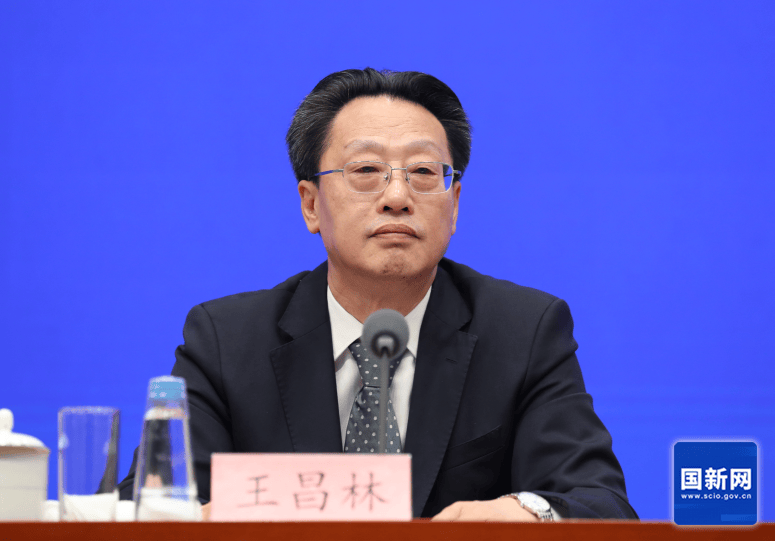 全岛封关后去海南旅游是否需办通行证<strong></p>
<p>投资理财集团</strong>？国家发改委：不需要办理额外证件