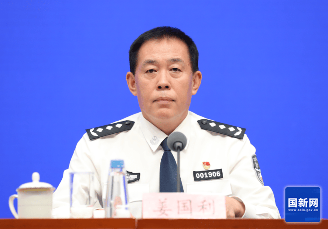 公安部：<strong></p>
<p>投资理财集团</strong>我国命案发案率持续走低 去年每10万人命案发生数为0.44起