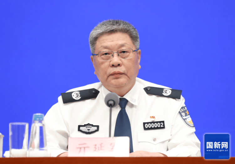 公安部：<strong></p>
<p>投资理财集团</strong>我国是世界公认的最安全国家之一