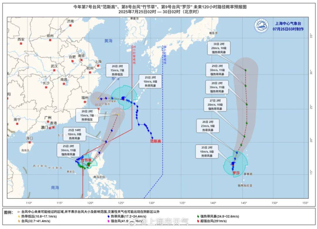 大风+大雨<strong></p>
<p>商务理财</strong>，上海今起受台风影响！一活动紧急取消！这几个区的雨更大