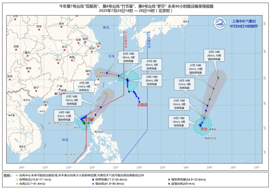 大风+大雨<strong></p>
<p>商务理财</strong>，上海今起受台风影响！一活动紧急取消！这几个区的雨更大