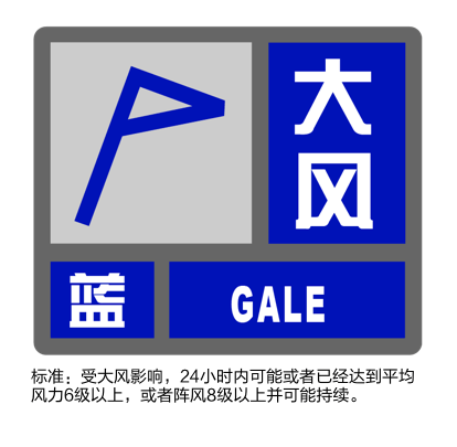 大风+大雨<strong></p>
<p>商务理财</strong>，上海今起受台风影响！一活动紧急取消！这几个区的雨更大