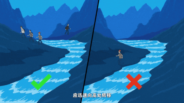 今天午后<strong></p>
<p>商务理财</strong>，北京雨势增强！北京应急发布出行及防范指南