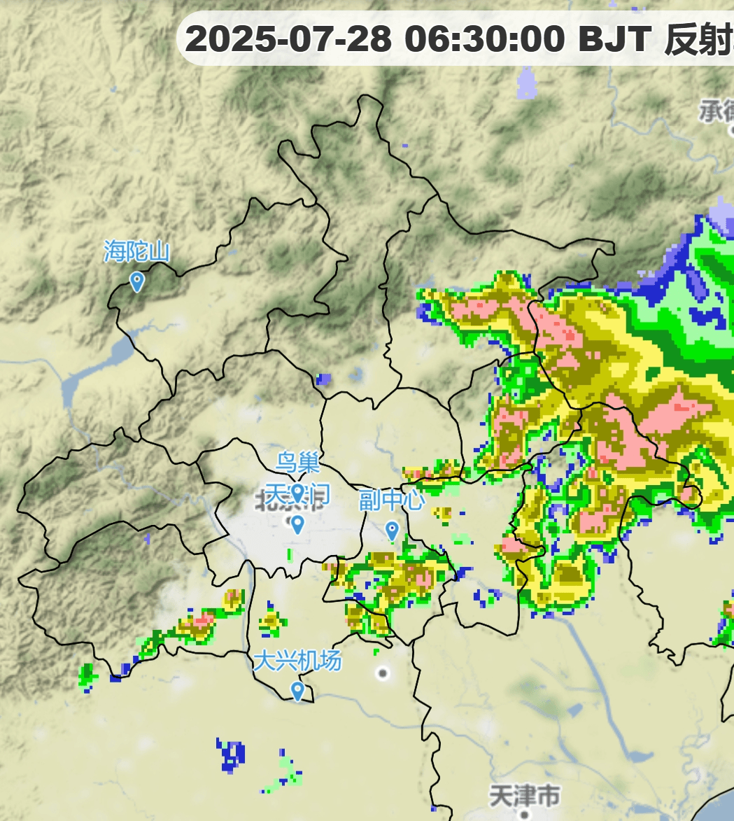 雨情速递 | 看看昨晚北京哪里下<strong></p>
<p>工行理财金账户</strong>了大暴雨（2025-7-28）
