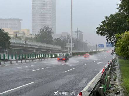 北京七区已现暴雨或大暴雨 早高峰城区及北部地区仍有明显降雨 注意出行安全<strong></p>
<p>银行理财新规</strong>！