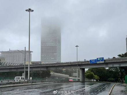 北京七区已现暴雨或大暴雨 早高峰城区及北部地区仍有明显降雨 注意出行安全<strong></p>
<p>银行理财新规</strong>！