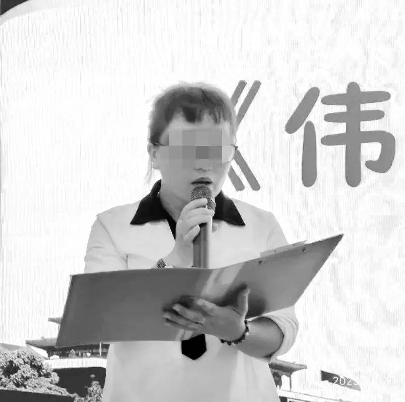 痛心消息传来<strong></p>
<p>理财产品一览</strong>！女老师和女儿不幸遇难