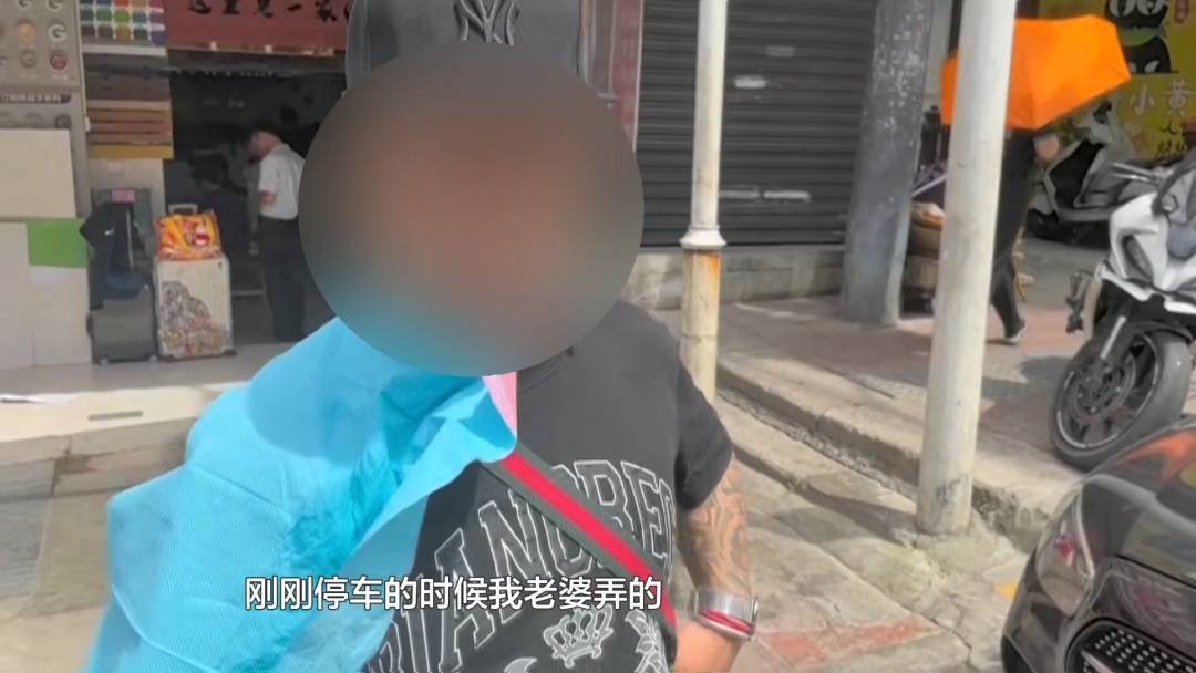 塑料夫妻情？贵阳男子违章被抓<strong></p>
<p>理财产品一览</strong>，开口第一句：“是老婆干的”！