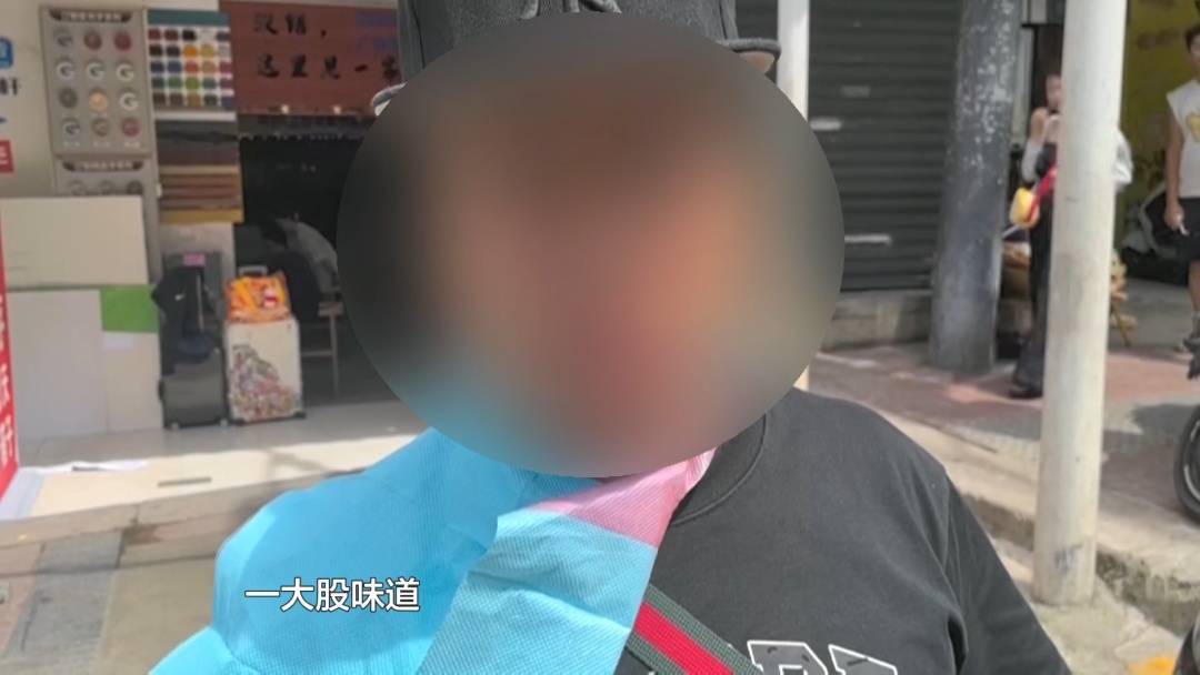 塑料夫妻情？贵阳男子违章被抓<strong></p>
<p>理财产品一览</strong>，开口第一句：“是老婆干的”！