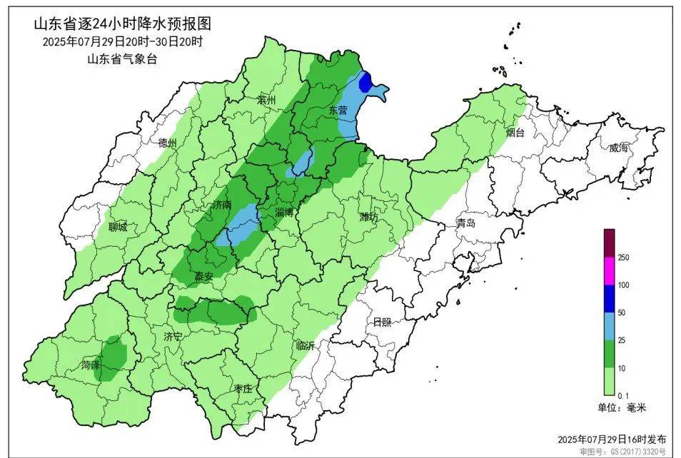 台风“竹节草”将影响青岛！全市有中雨到大雨局部暴雨<strong></p>
<p>理财产品一览</strong>，海上大浪……