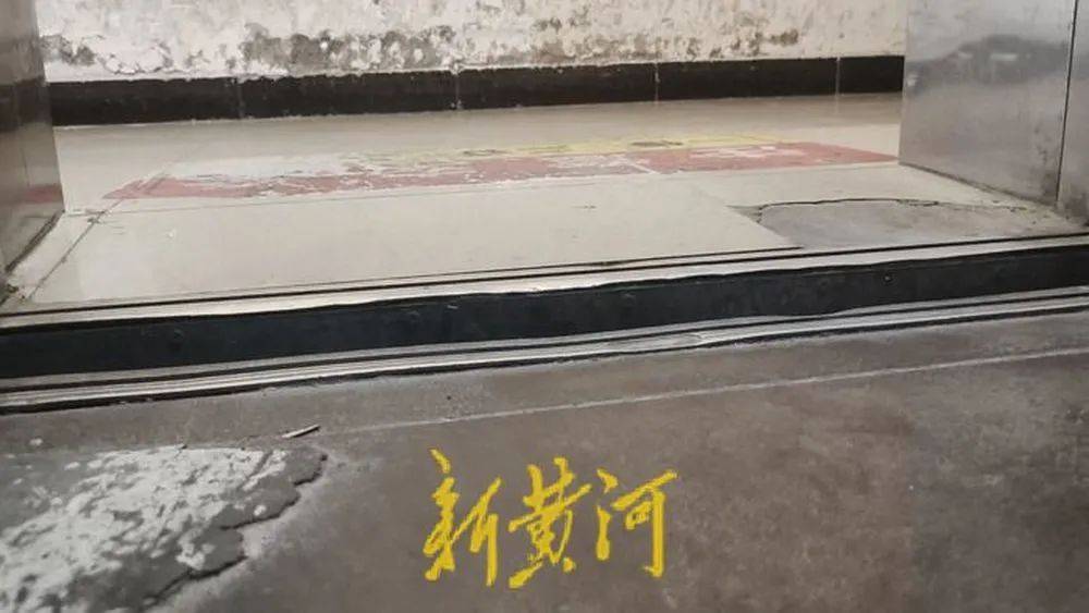 河北唐山一小区居民称电梯故障频发<strong></p>
<p>理财产品一览</strong>，质疑检测公司“走过场”，市监部门回应
