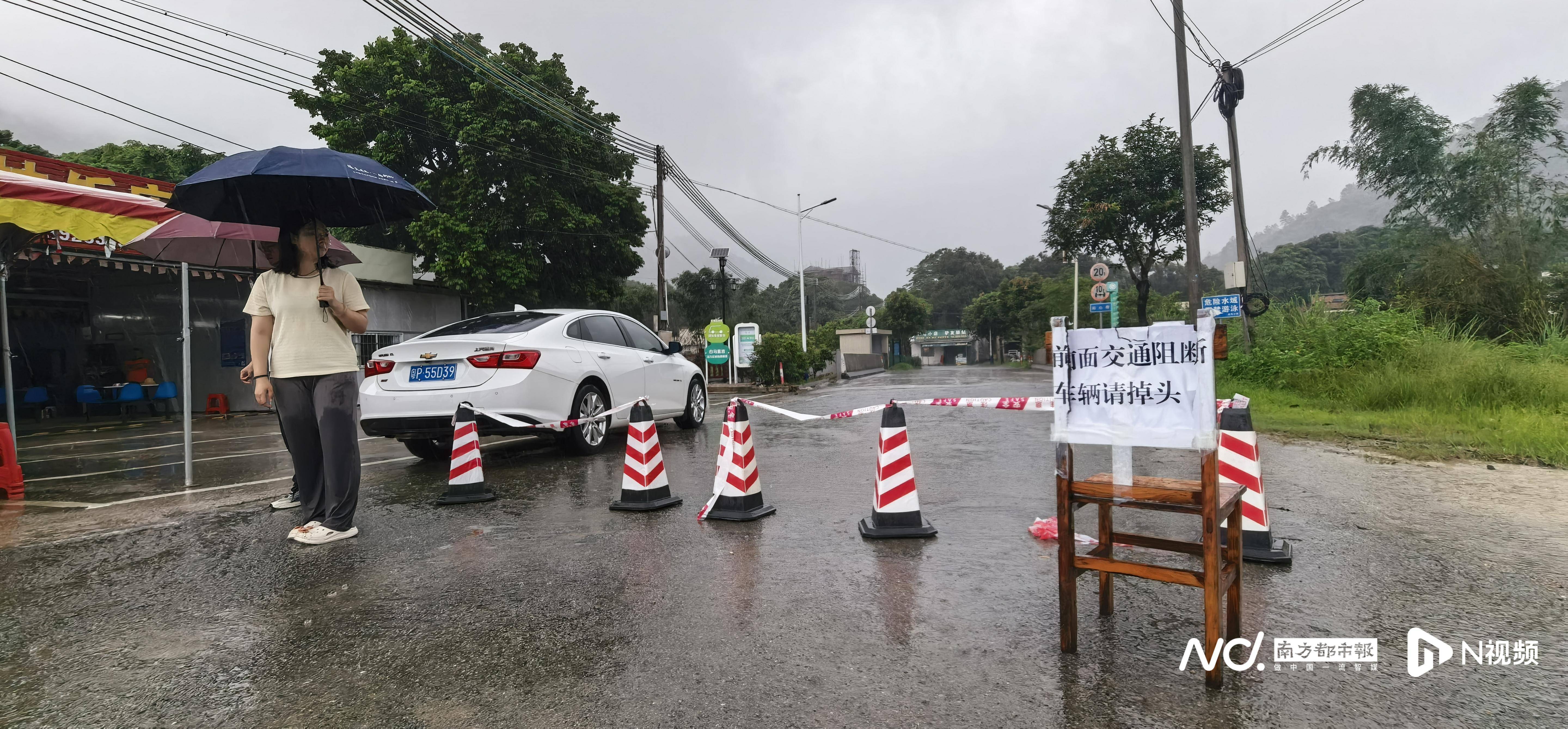 5人被水冲走身亡追踪：警示牌密集难挡意外<strong></p>
<p>100万怎么理财</strong>，设卡封山禁入