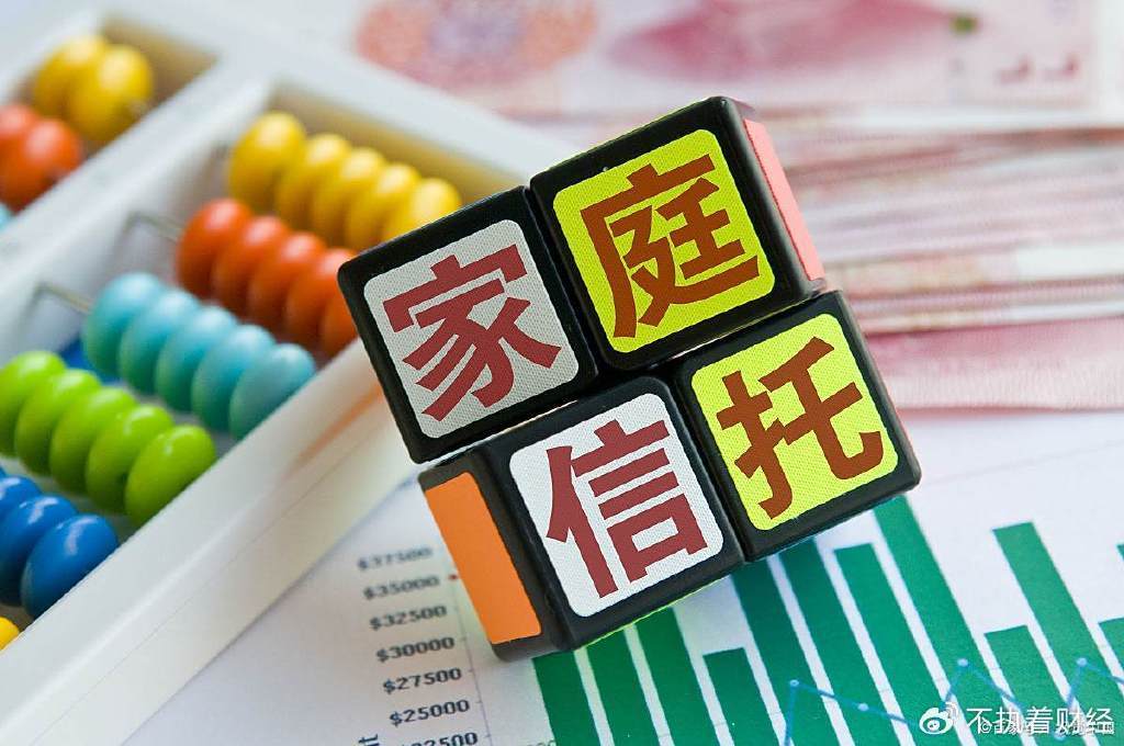 宗庆后声称一天只花几块钱<strong></p>
<p>100万怎么理财</strong>，实际上满世界买豪宅，海外资产18亿